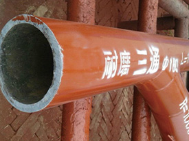 Tee wear-resistant pipe